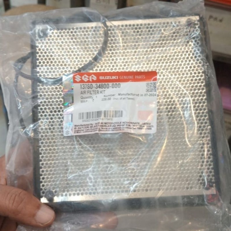 Gixxer Monotone / SF Old Model Front Brake Pad + Rear Brake Shoe + Air Filter + Mobil Filter image