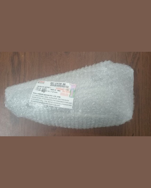 Silencer Muffler Plastic FZ 250 image