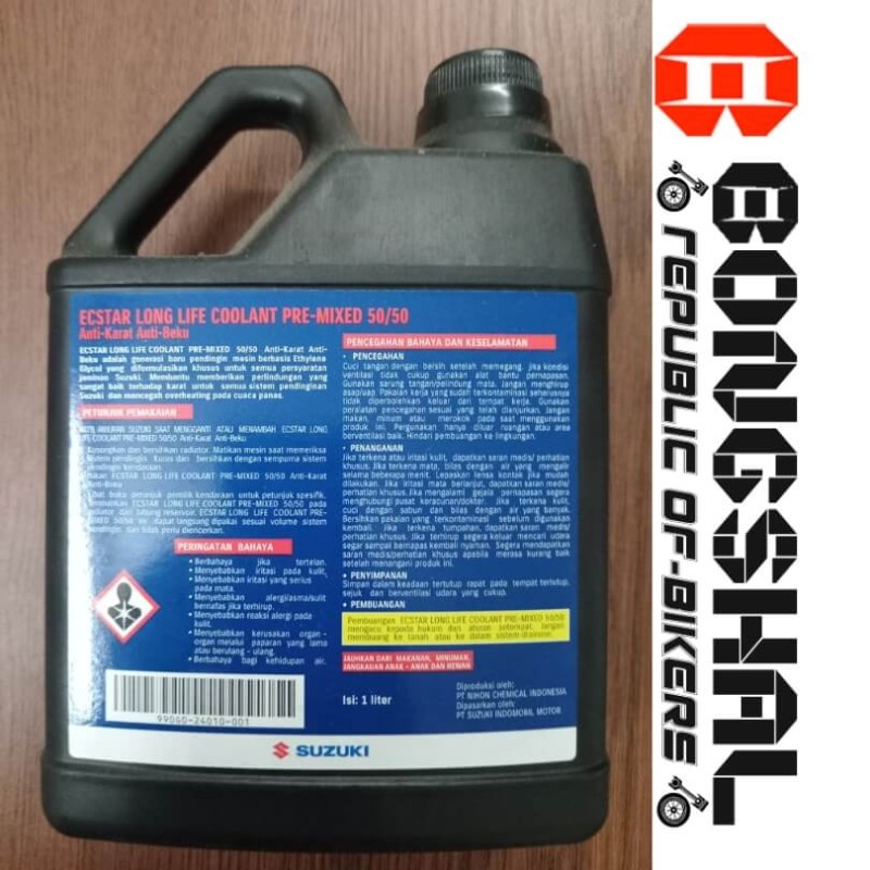 ECSTAR Coolant water 1 Liter image