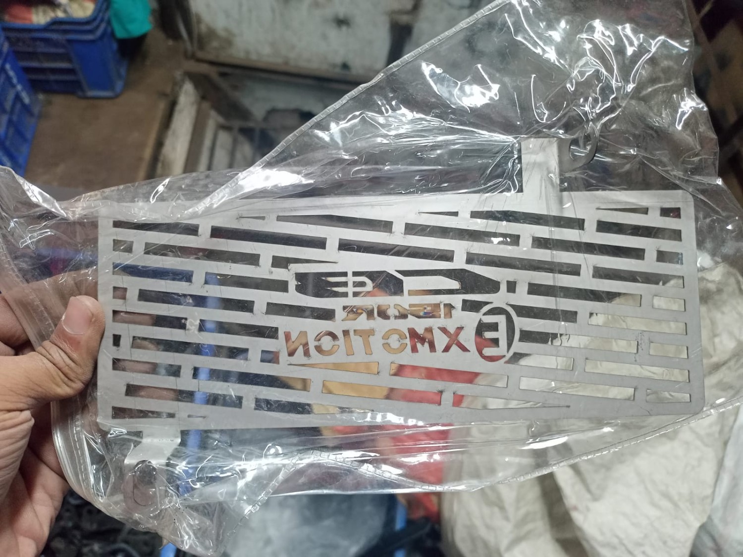 Exmotion Radiator Guard image