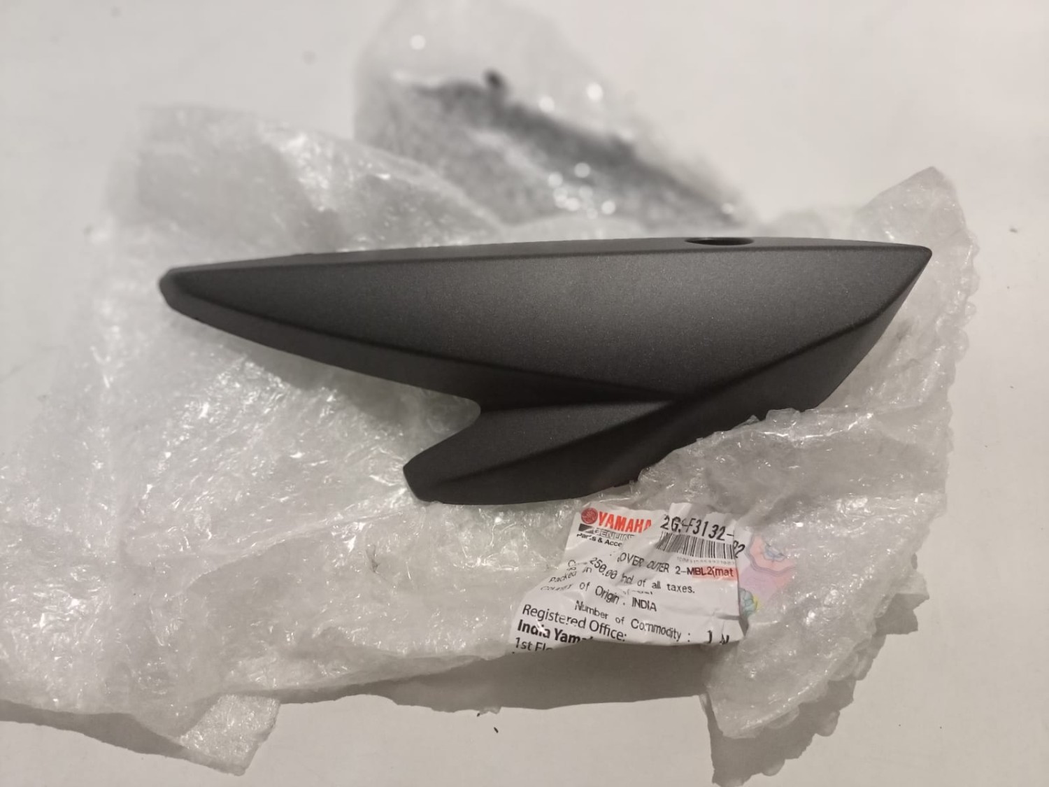 FZ v2 Headlight Kan image