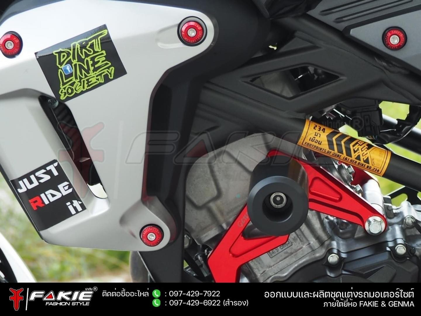 Fakie & Genma Engine Nut Set For Honda Cb150 Exmotion image