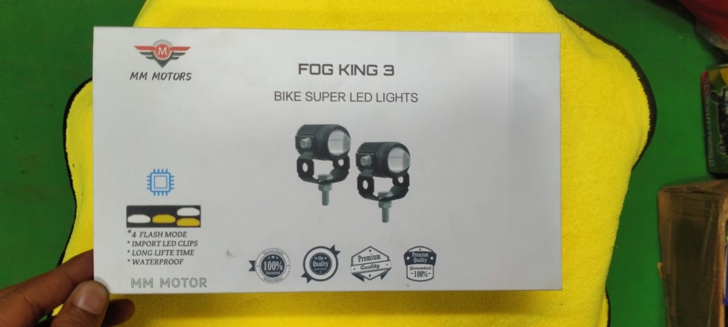Fog King 3 Bike Super LED Lights image