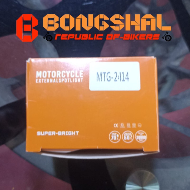 Fog Light MTG-2414 (Single) image