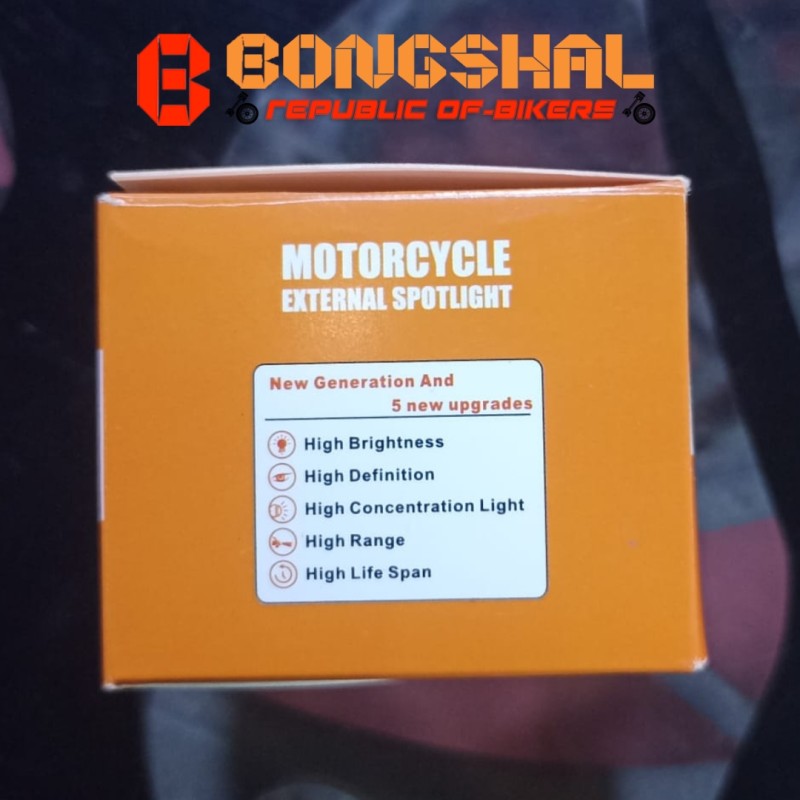 Fog Light MTG-2414 (Single) image