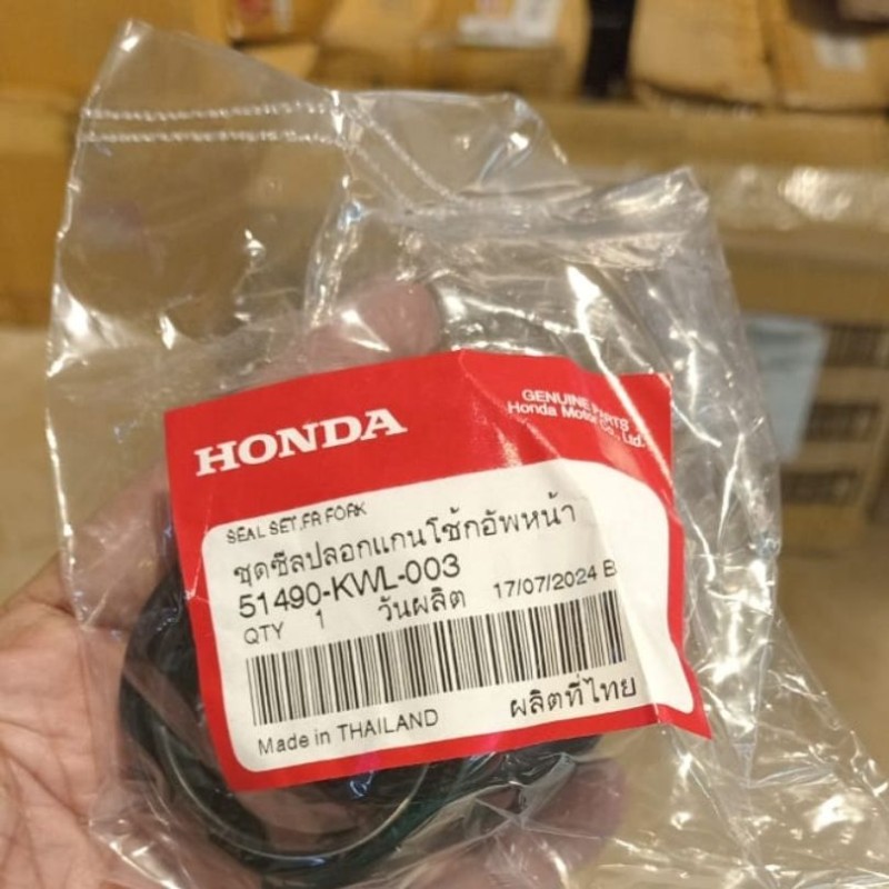 Fork Oil Seal Honda CB150R 2021, SEAL SET, FR FORK 51490-KWL-003 image