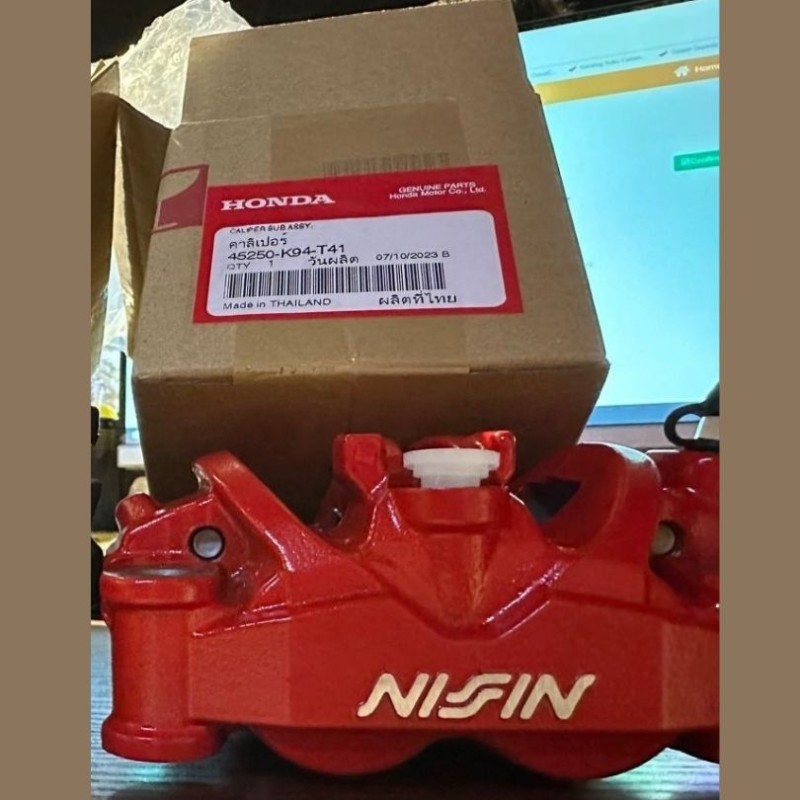 Front Brake Caliper Honda CB150R Exmotion (Nissin) image