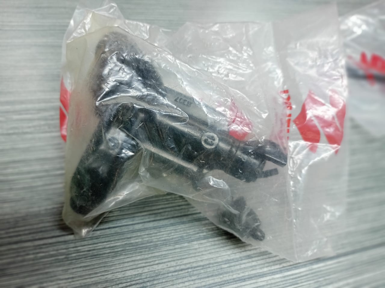 Front Brake Master Cylinder Without Lever GSXR 150 Indo image