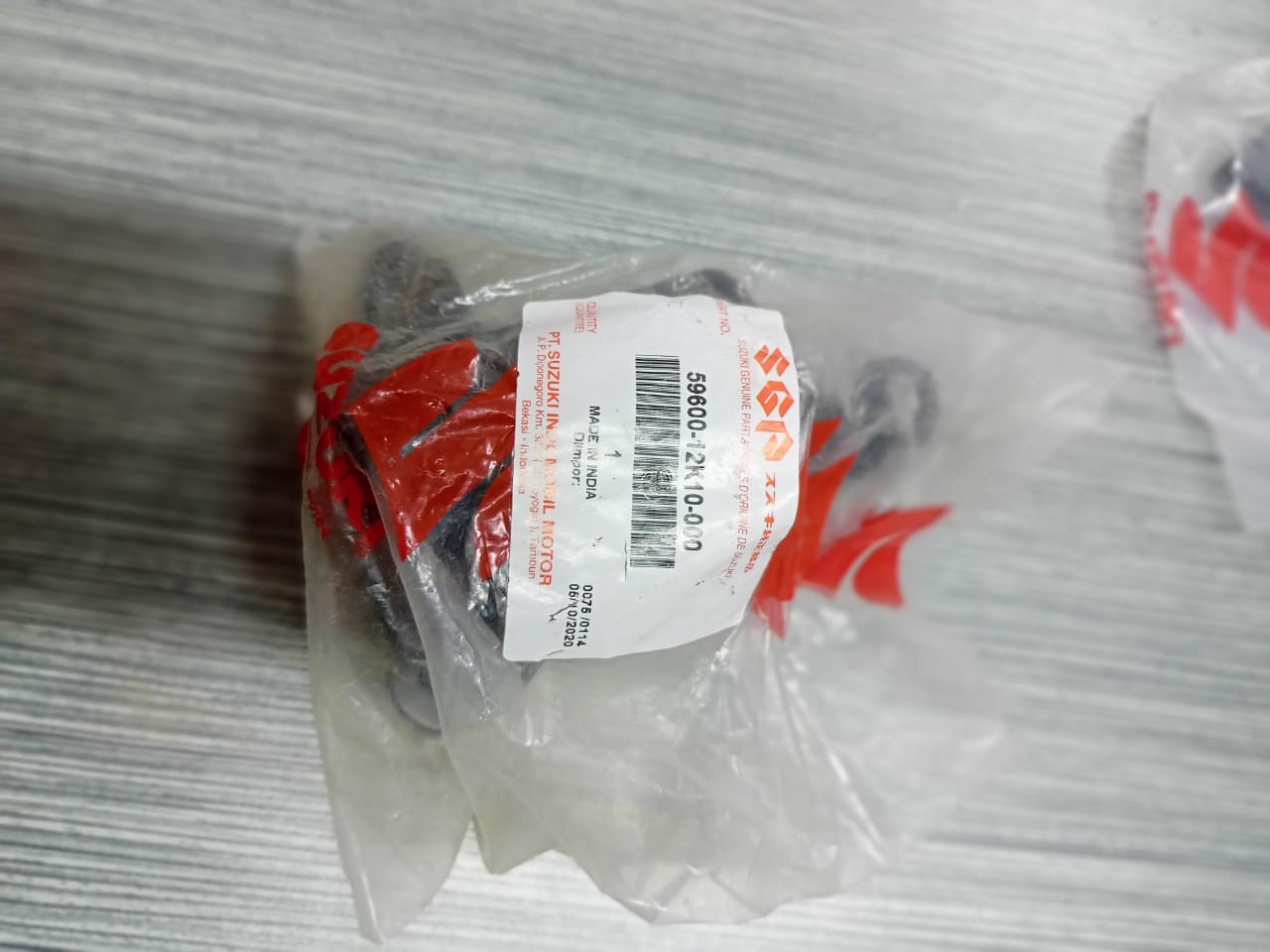 Front Brake Master Cylinder Without Lever GSXR 150 Indo image