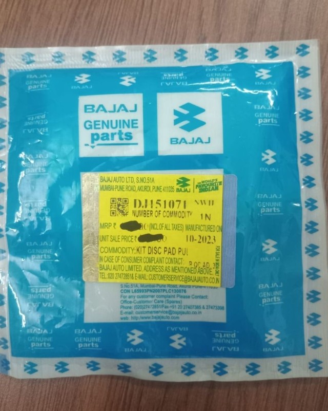 Front Brake Pad Pulsar 150 UG3, KIT DISC PAD DJ151071 image
