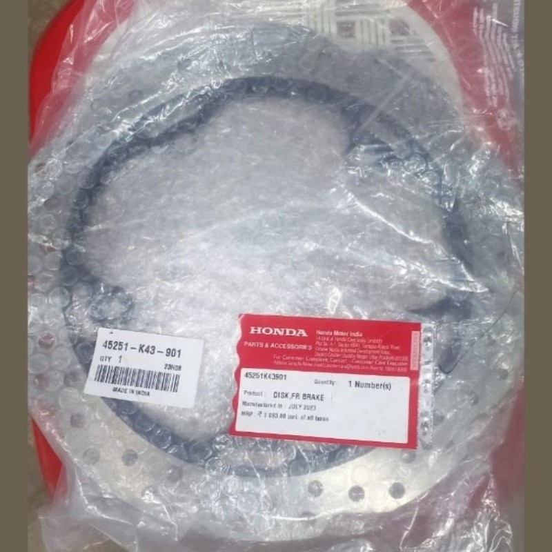 Front Disc Plate X Blade image