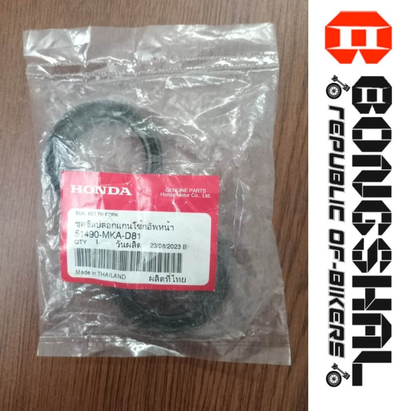 Front Fork Oil Seal Honda CB150R Exmotion, SEAL SET FR FORK 51490-MKA-D81 image