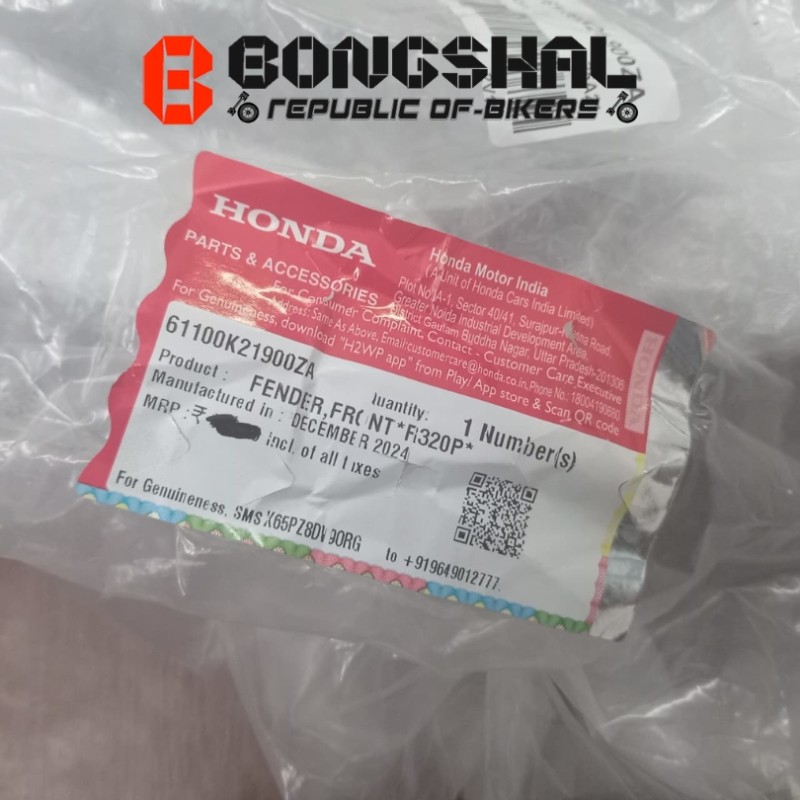 Front Mudguard CB Trigger, FEBDER, FRONT*R320P* 61100K21900ZA image