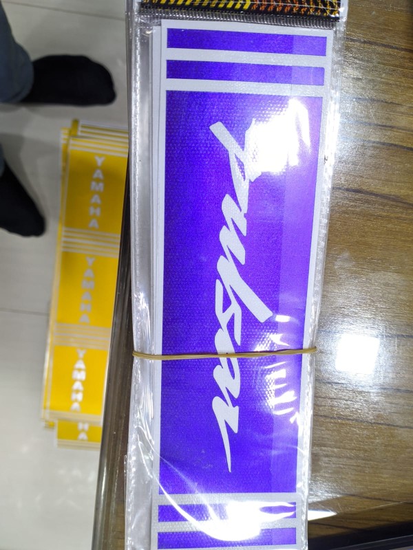 Front Shockup Sticker TVS, Pulsar Pair Small image
