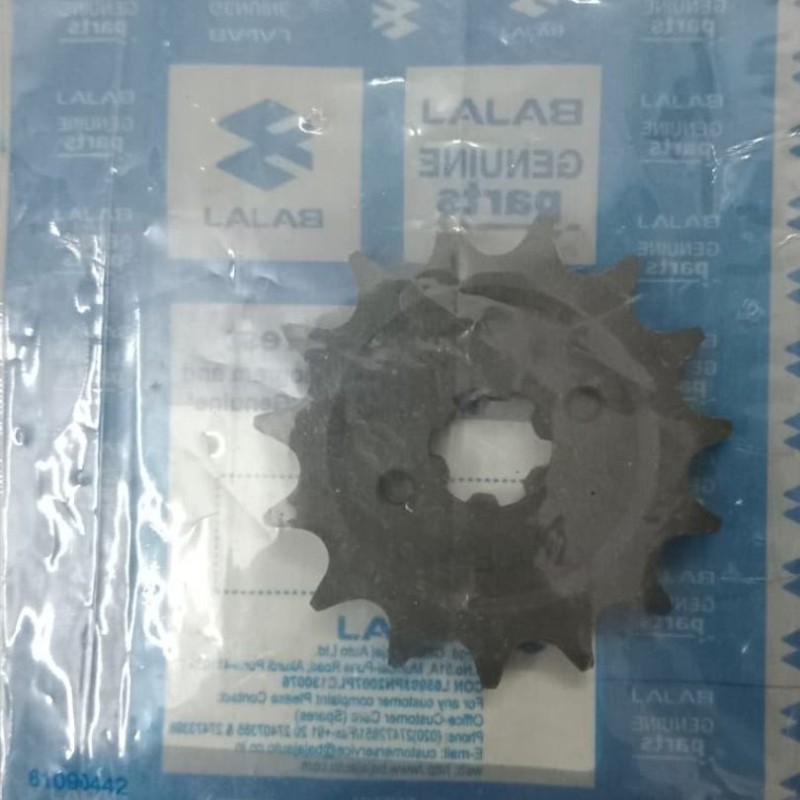 Front Sprocket 15 Teeth Pulsar 135CC, HUB SPROCKET, JV551000 image
