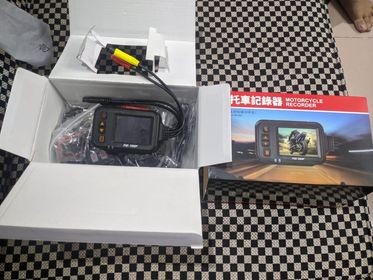 Front and Rear Motorcycle Dashboard Camera with HD Display Fully Waterproof image