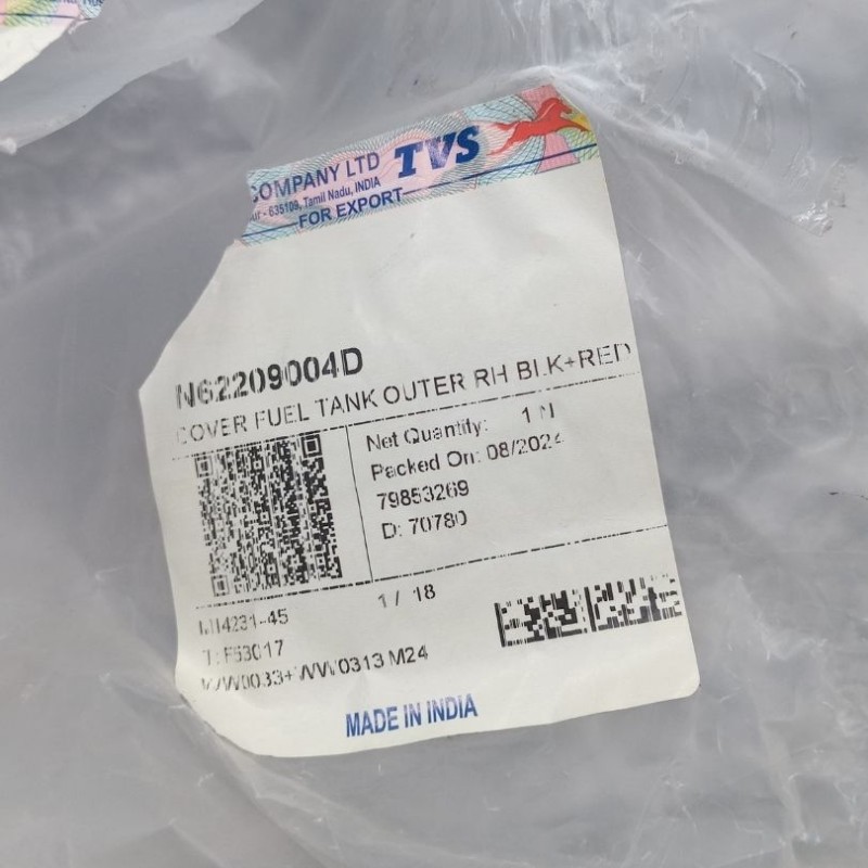 Fuel Tank Kan Stryker 125 CC, COVER FUEL TANK OUTER N62209004D image