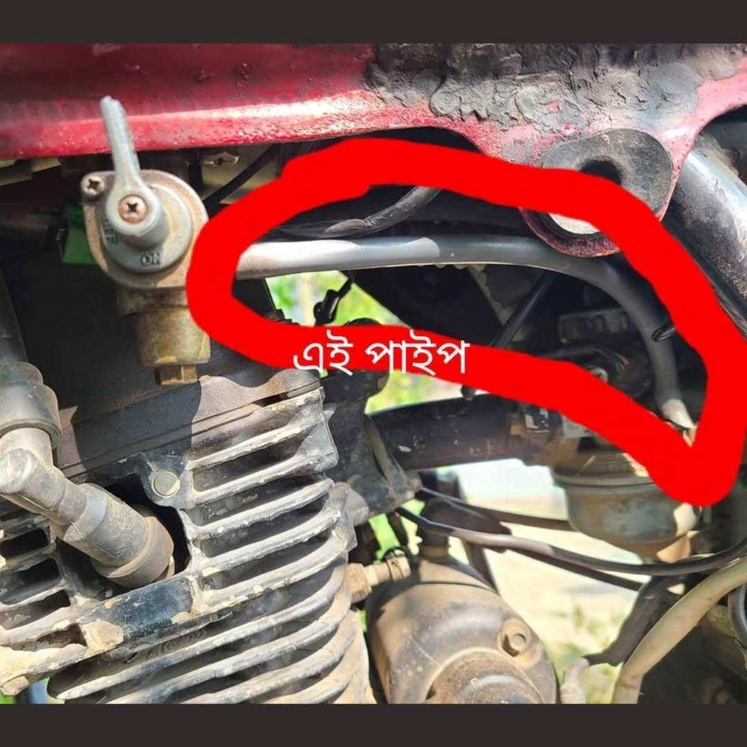 Fuel Tank Pipe Discover 100cc, Fuel Tube DS141014 image