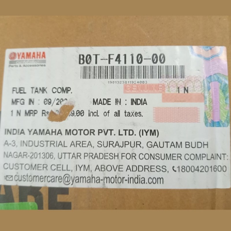 Fuel Tank R15 V3 Indian, FUEL TANK COMP B0T–F4110–00 image