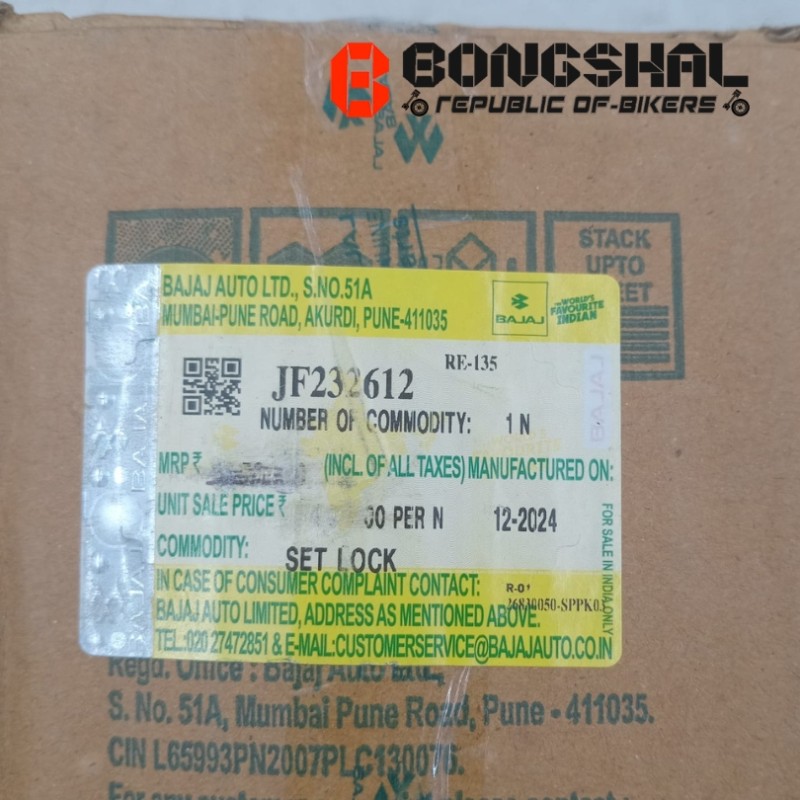 Full Lockset Complete Pulsar NS 160, SET LOCK JF232612 image