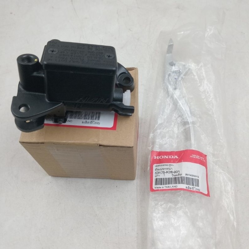 Brake Master Cylinder With Lever CB150R Exmotion, SUB ASSY, FR M/C 45510-K26-901, LEVER, R STRG HNDL 53175-K26-901 image