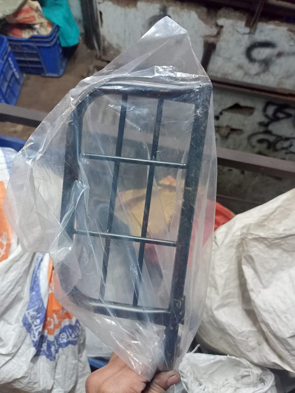 GSX-R 150 Saree Guard image
