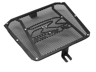 GSX-R Radiator Guard image
