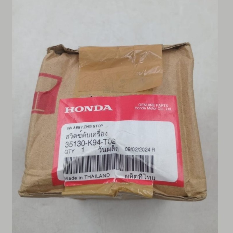 Engine Stop Switch/ Right Chapa CB Exmotion, SW ASSY,ENG STOP 35130-K94-T02 image