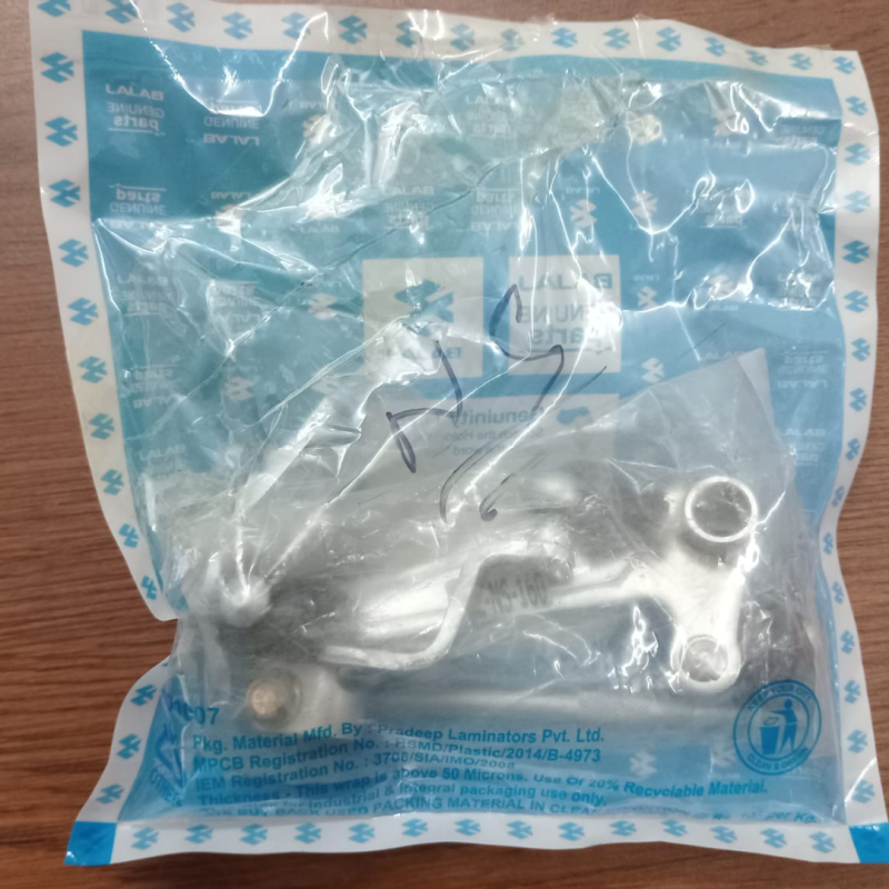 Gear Lever Pulsar NS160 CC image