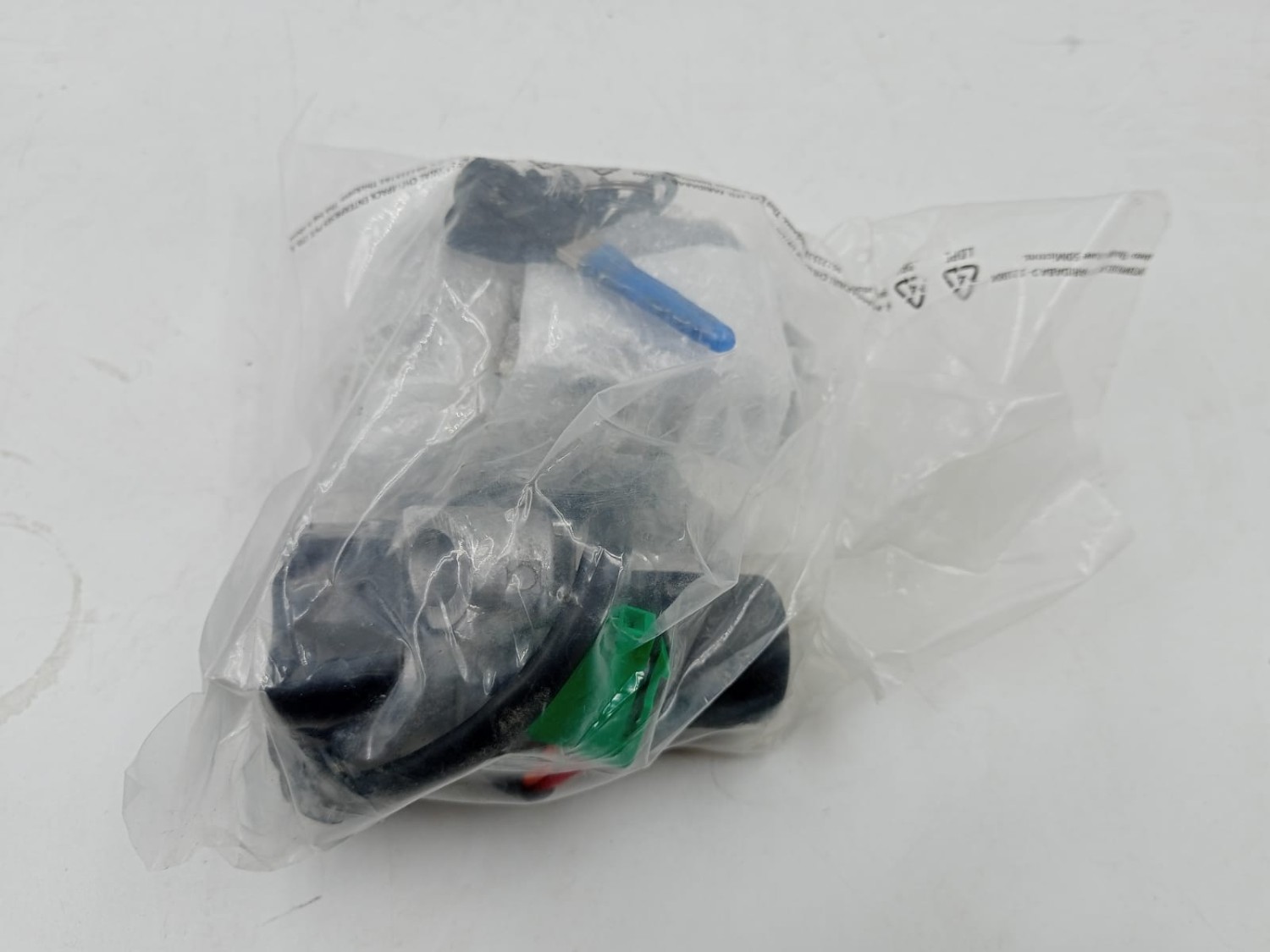 Gixxer 2019 Lock set image