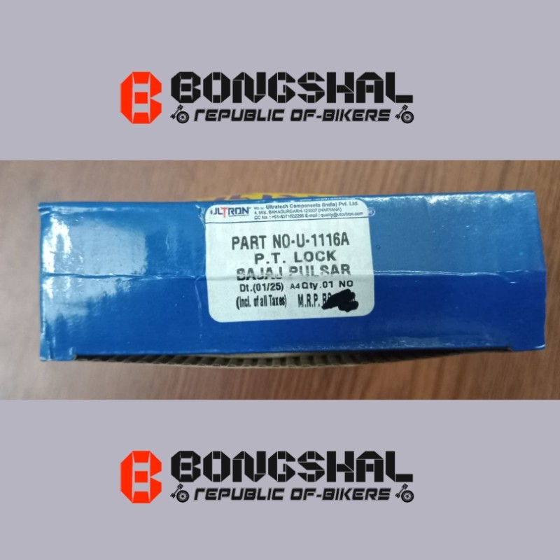 Fuel Tank Cap With Key Pulsar 150 Single Disc (Ultron Brand) image