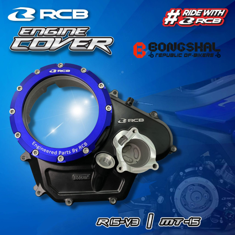 RCB Engine Cover For R15 V3 / MT 15 image