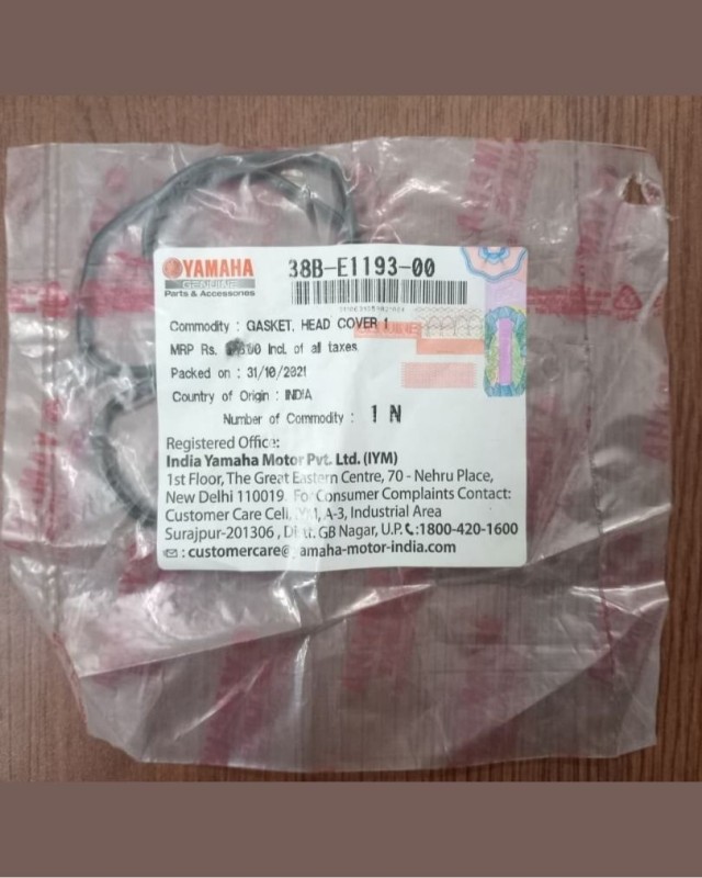 Head Rubber R15 V2, GASKET, HEAD COVER 1 38B-E1193-00 image