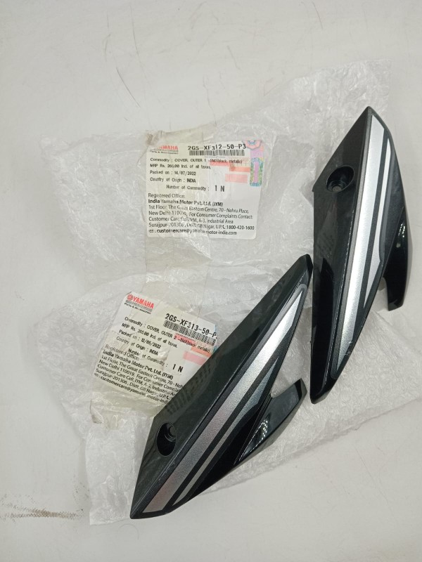 Headlight Kan Dark Night Edition FZS V2 image