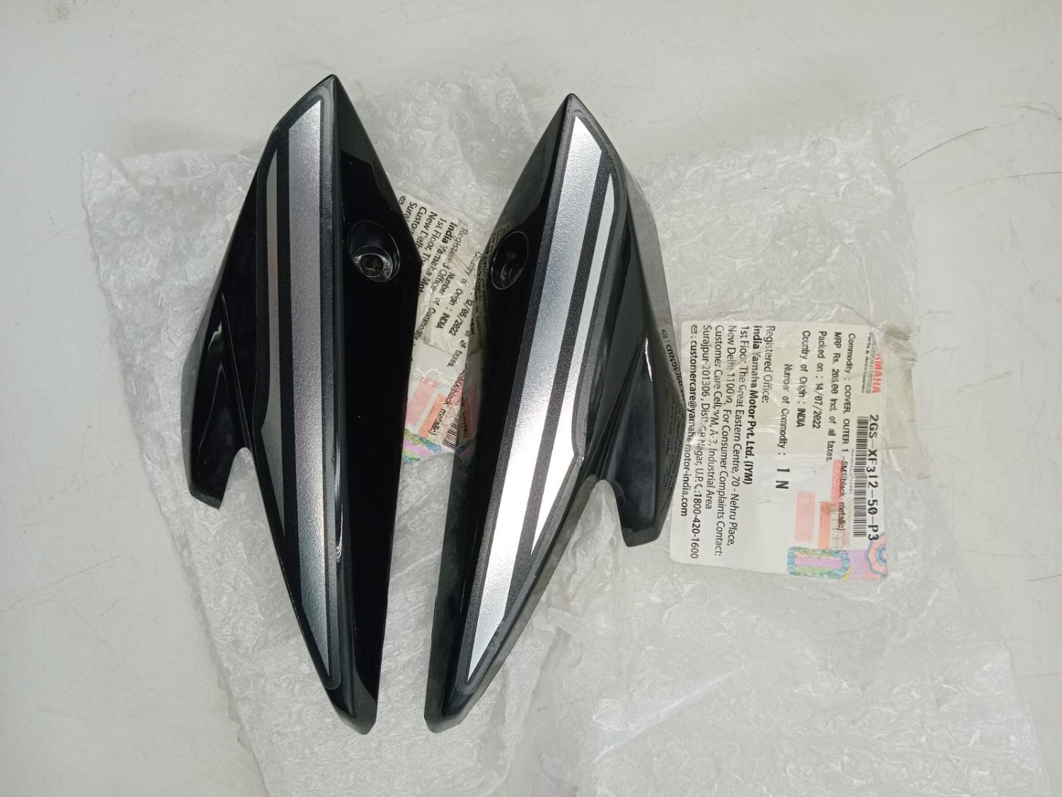Headlight Kan Dark Night Edition FZS V2 image