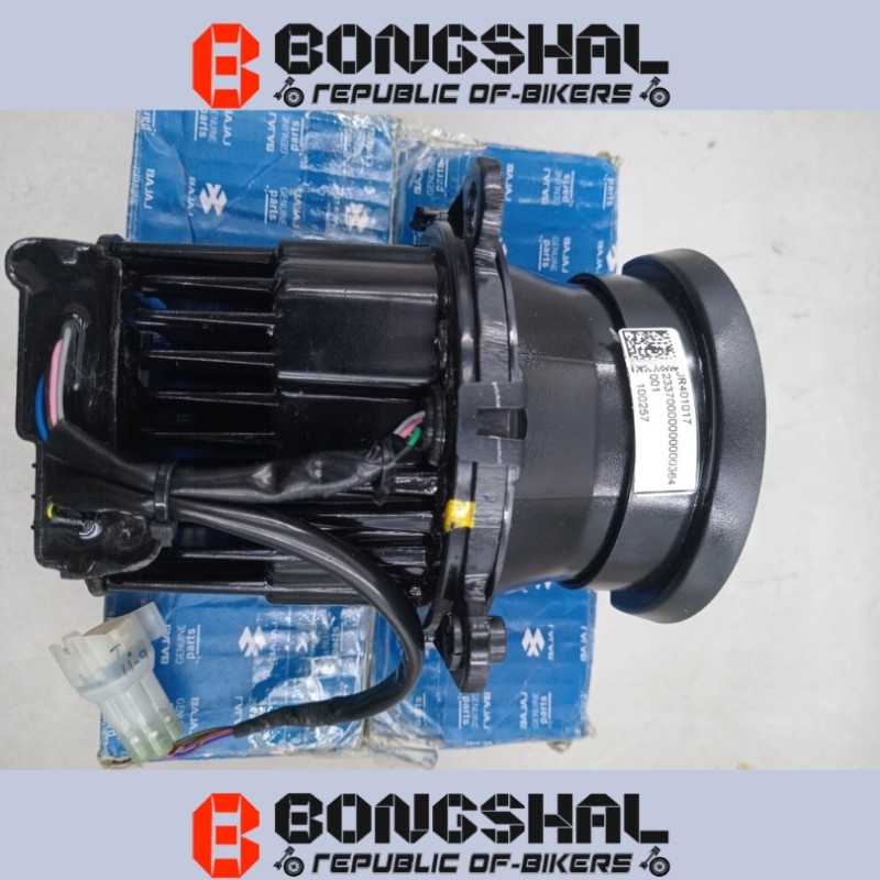 Headlight Pulsar N160, LAMP HEAD JR401017 image