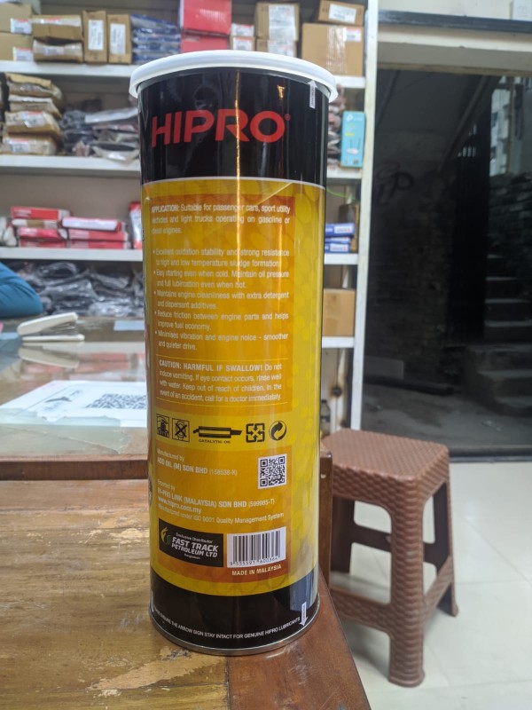 Hipro 20w 50 Mineral For Pulsar Ns And 4v image