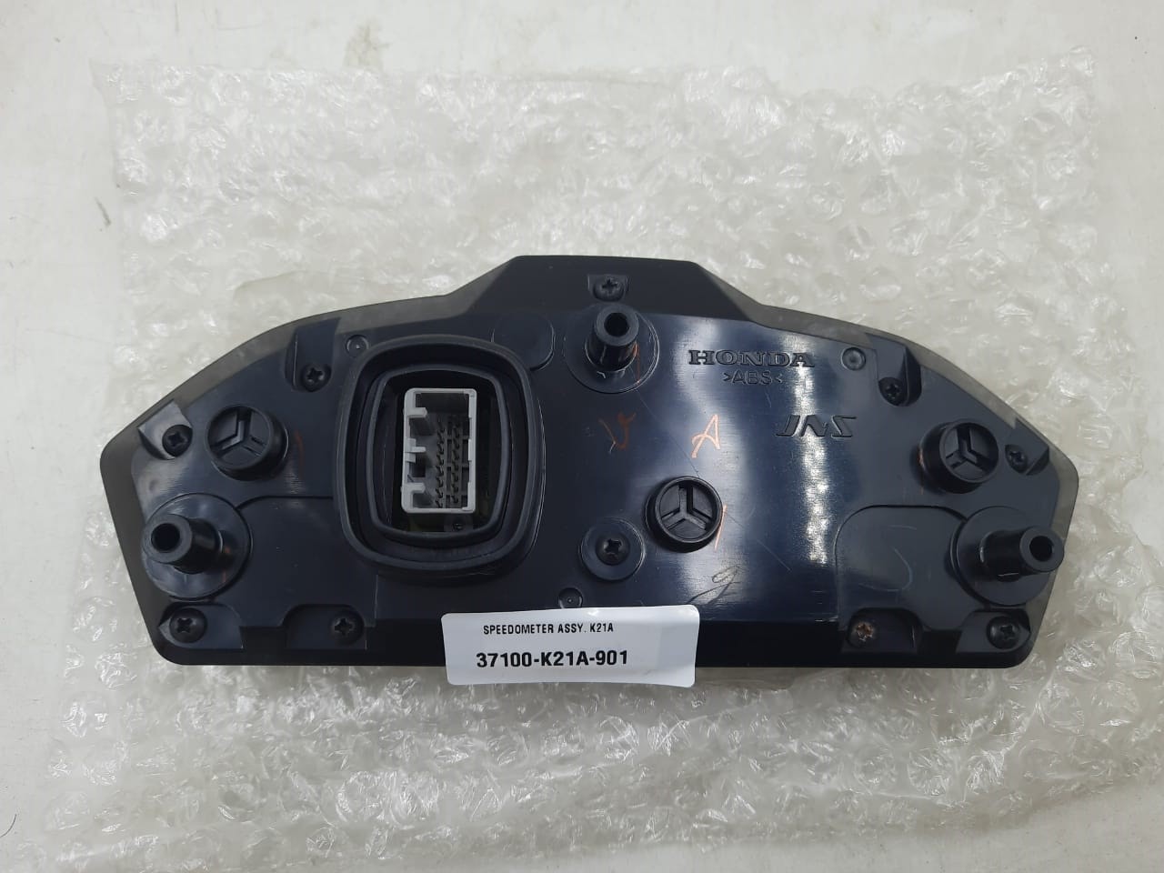 Honda CB Trigger Meter image