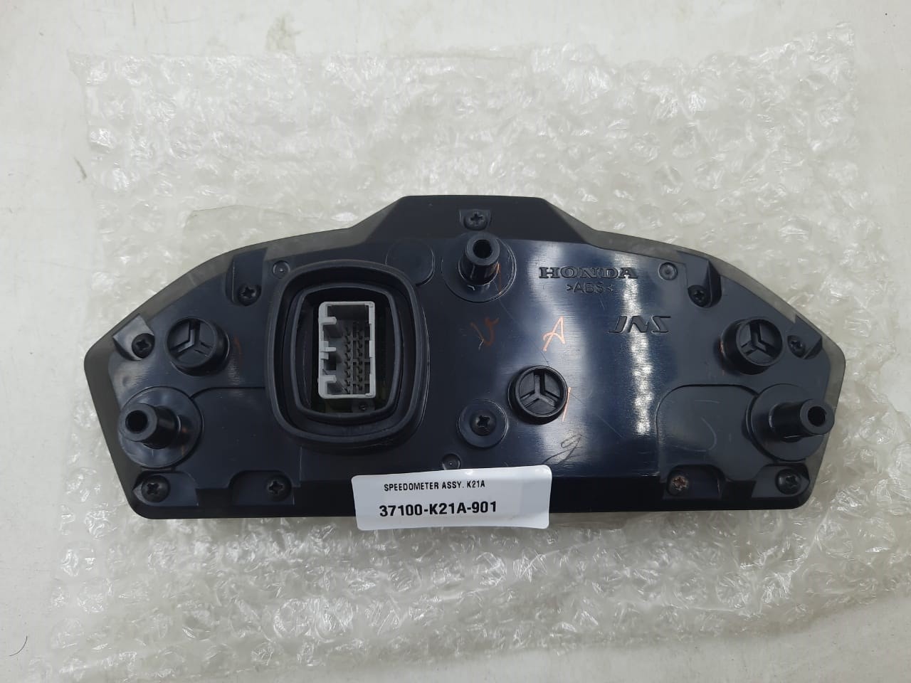 Honda CB Trigger Meter image