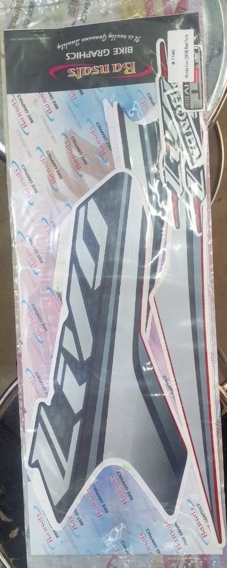 Honda Livo Stock Sticker Full Set image