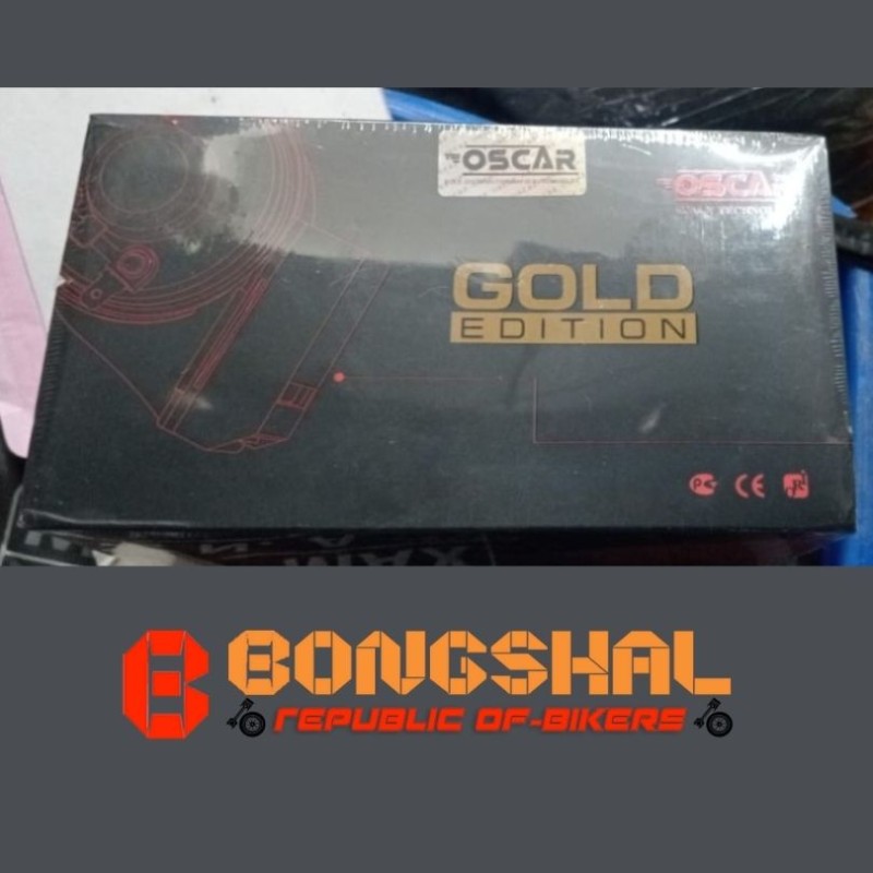 Horn - Oscar (Gold edition) image