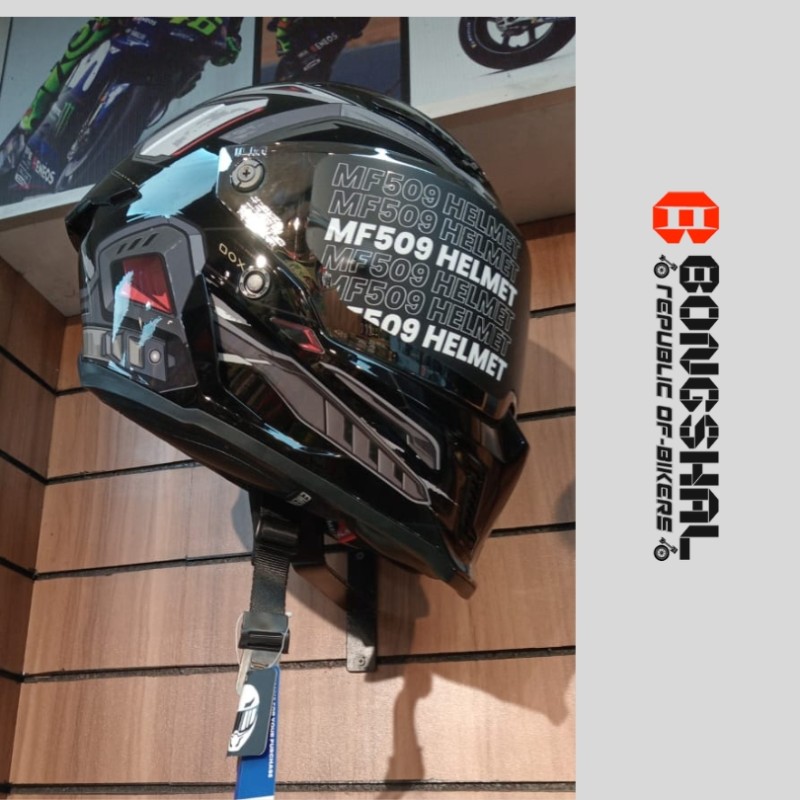 ILM MF 509 Helmet image