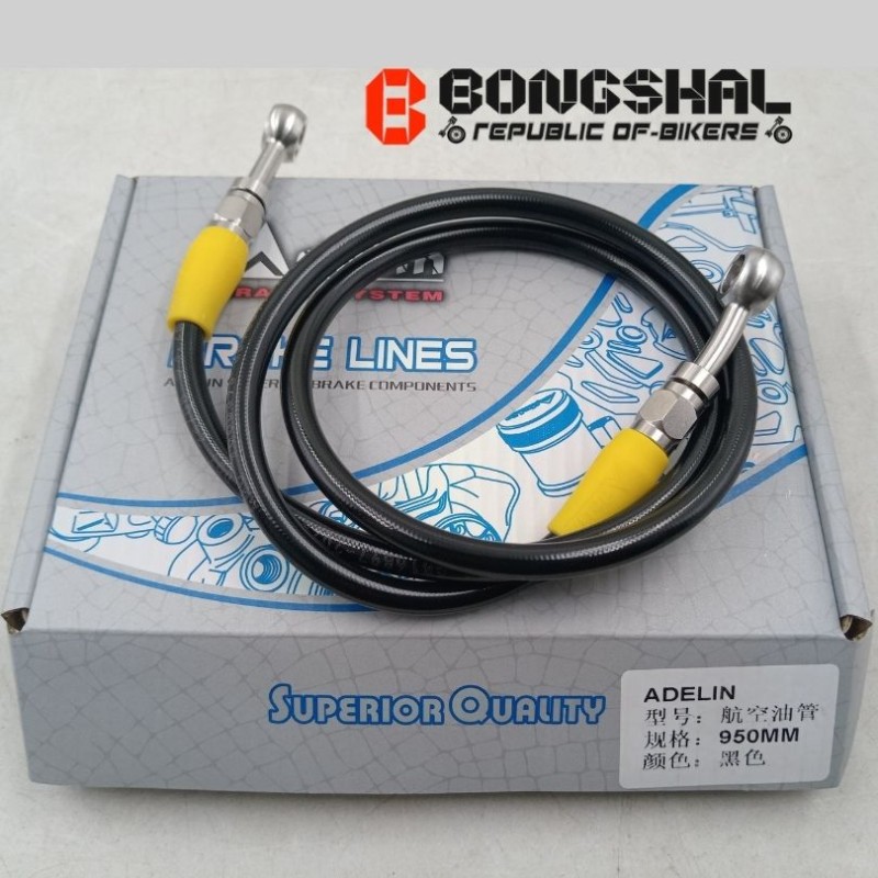 Adelin Brake Lines / Hose Pipe image
