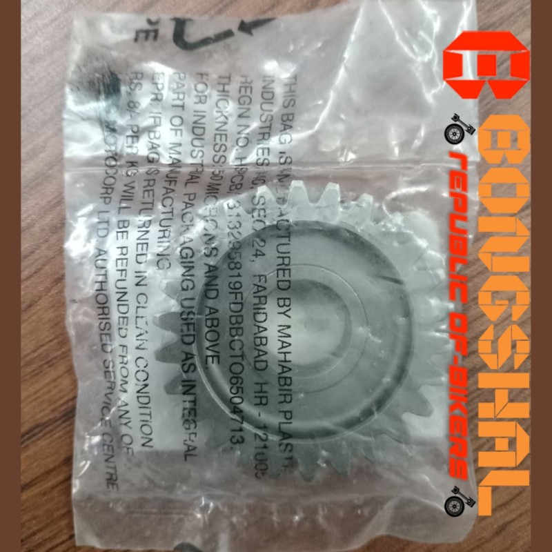 Kick Free Pinium Gixxer Monotone, 13780-34808-000 image