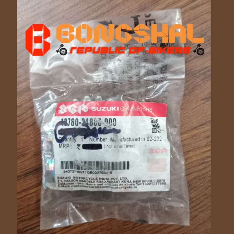 Kick Free Pinium Gixxer Monotone, 13780-34808-000 image