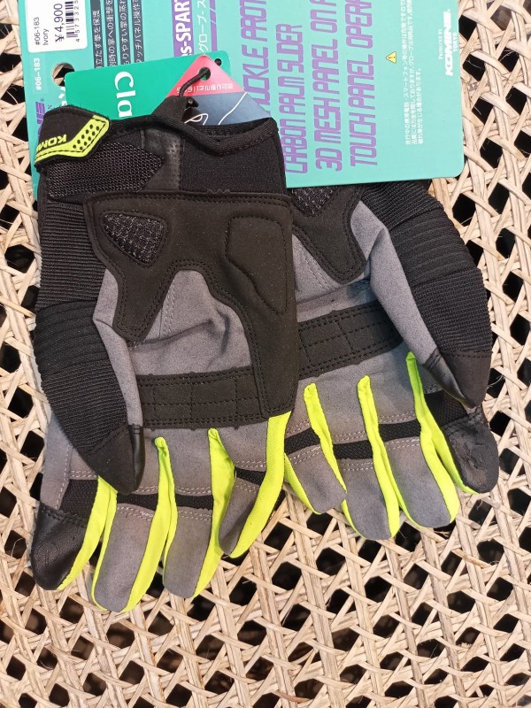 Komine Full Finger Gloves image