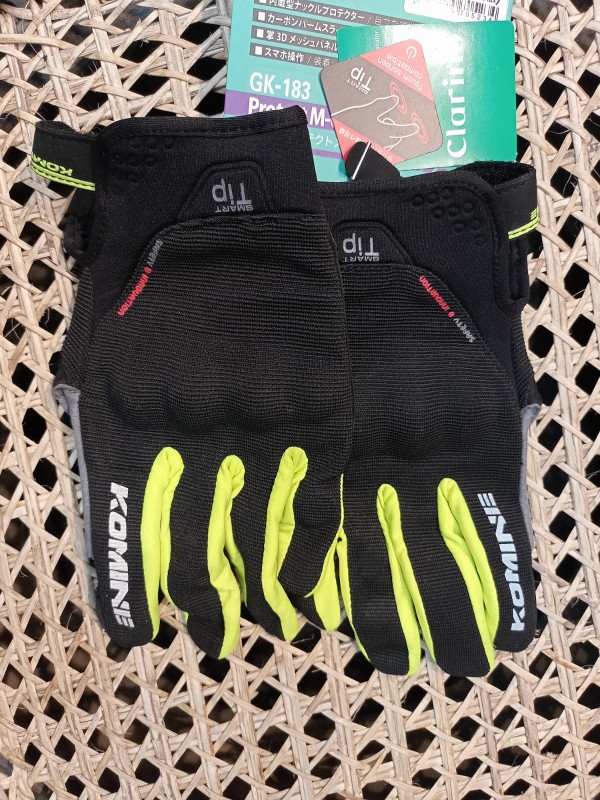 Komine Full Finger Gloves image