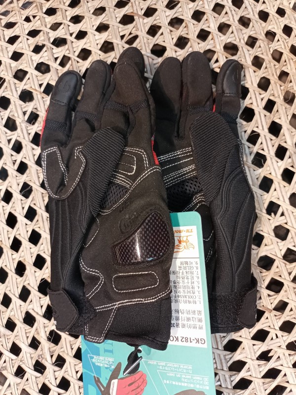 Komine Full Finger Gloves image