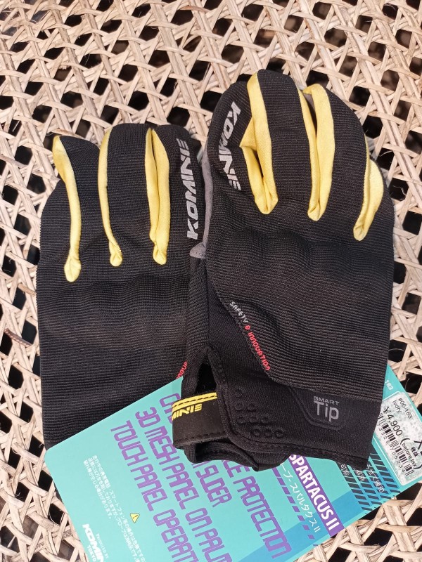Komine Full Finger Gloves image