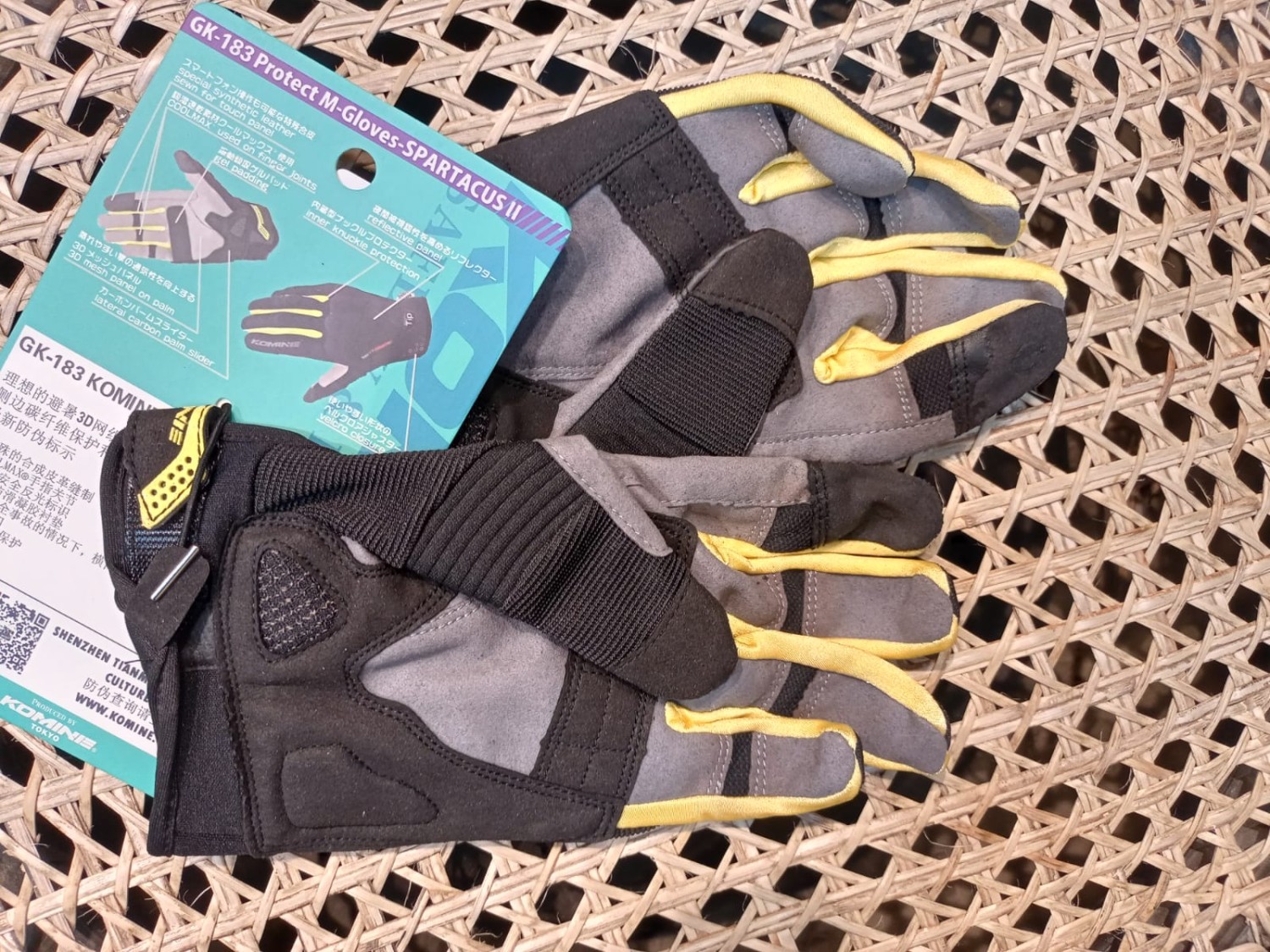 Komine Full Finger Gloves image